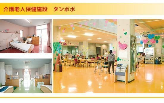 介護老人保健施設タンポポ(常勤)の准看護師求人の写真