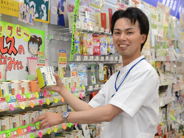 大信薬局　黄金店（パート）の登録販売者求人の写真