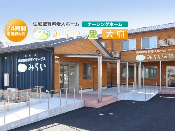 住宅型有料老人ホームみらいの里大府（夜勤専従パート）の介護福祉士求人の写真