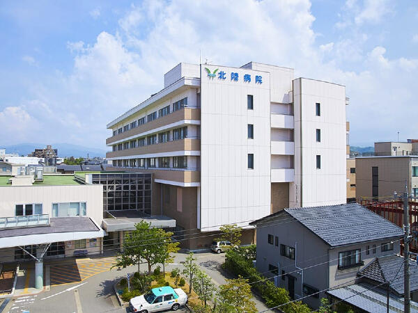 国家公務員共済組合連合会 北陸病院(病棟クラーク/パート)の医療事務求人の写真