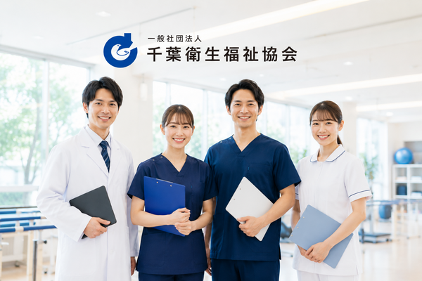 千葉診訪問看護ステーション（常勤・パート）の看護師求人の写真