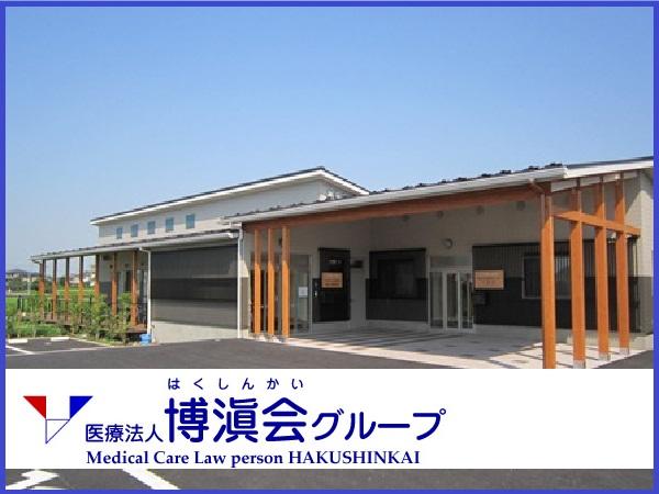デイホームまみや（パート）の介護職求人の写真