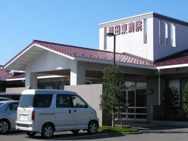 酒田東病院(常勤)の調理師/調理員求人の写真