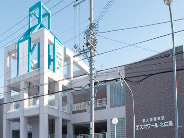 介護老人保健施設 エスポワール北広島（通所リハビリ支援相談員/常勤）の社会福祉士求人の写真
