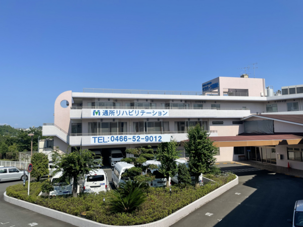介護老人保健施設ケアパーク湘南台（常勤）の介護職求人の写真