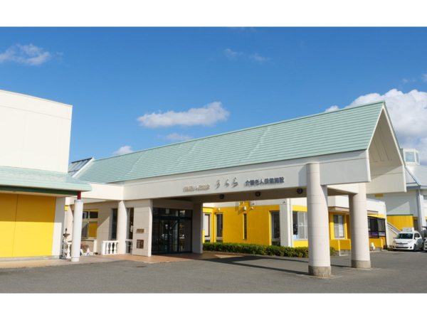 介護老人保健施設うらら(常勤)の准看護師求人の写真