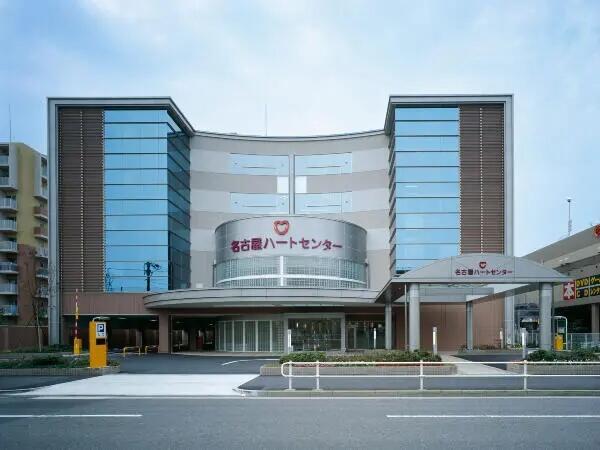 名古屋ハートセンター(HCU/常勤)の看護師求人の写真