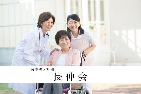 くすのきデンタルクリニック(常勤)の医療事務求人の写真