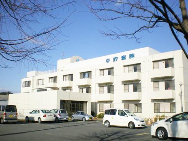 社団医療法人尚佑会 矢吹病院　介護医療院（フルタイムパート）の介護職求人の写真