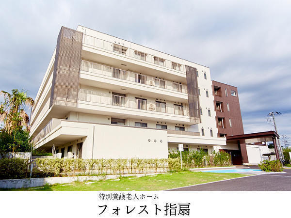 特別養護老人ホームフォレスト指扇(事務長候補/常勤)の一般事務求人の写真