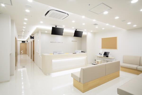 なおこレディースクリニック（常勤）の助産師求人の写真