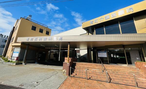 肴町介護医療院（常勤）の准看護師求人の写真