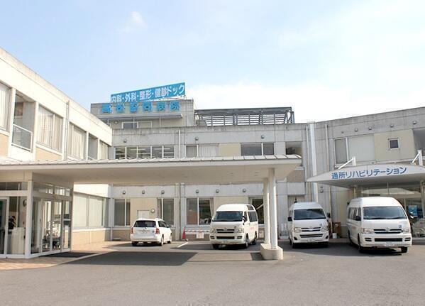 高松協同病院（産休代替/パート）の作業療法士求人の写真