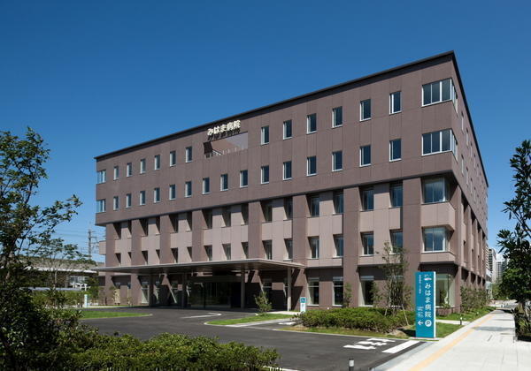  みはま病院（パート）の医療事務求人の写真