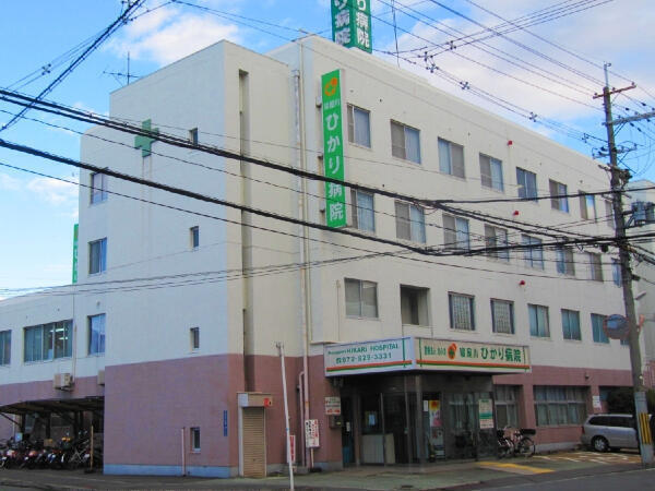 寝屋川ひかり病院(病棟/常勤)の准看護師求人の写真