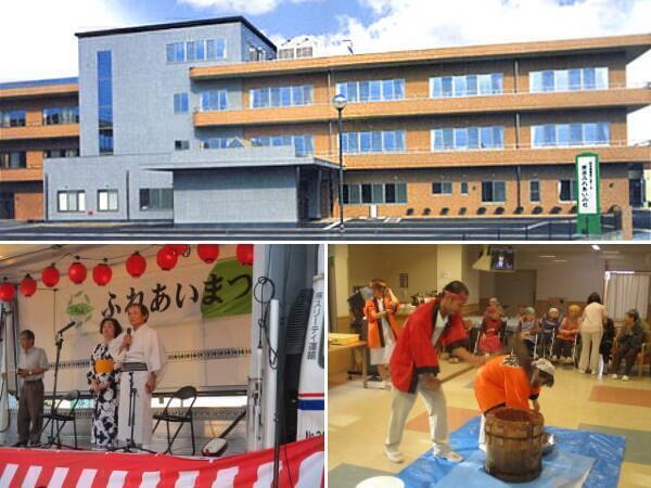 特別養護老人ホーム 砺波ふれあいの杜(常勤)の介護福祉士求人の写真