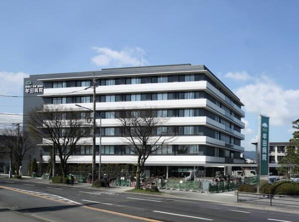 牟田病院(緩和ケア病棟/常勤)の看護師求人の写真