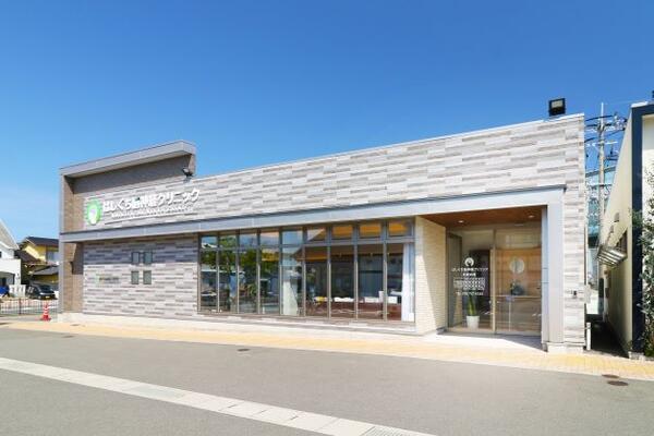 はしぐち脳神経クリニック（パート）の臨床検査技師求人の写真