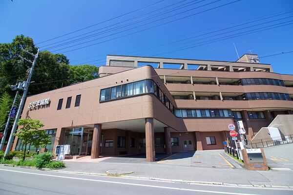 こだま病院（パート）の理学療法士求人の写真