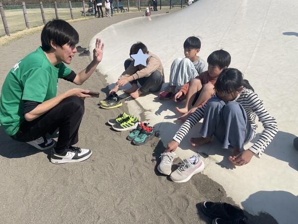 放課後ルーム BAMBOOHAT　の作業療法士求人の写真