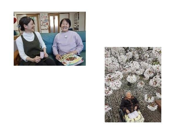 グループホームのぞみ（パート）の介護職求人の写真