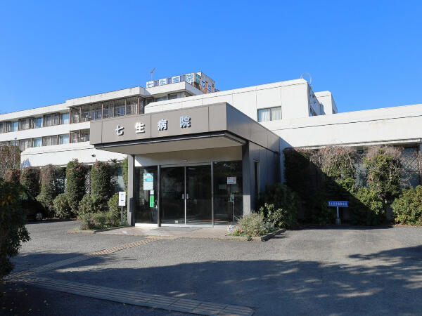 医療法人社団清愛会 七生病院（午前/パート）の調理補助求人の写真