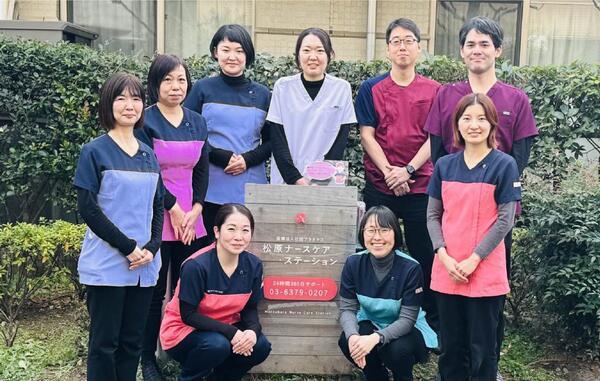 松原アーバンクリニック／松原ナースケア・ステーション（常勤）の理学療法士求人の写真