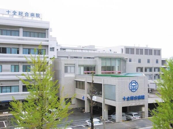 十全総合病院（パート）の看護師求人の写真