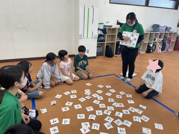放課後ルーム BAMBOOHATの言語聴覚士求人の写真