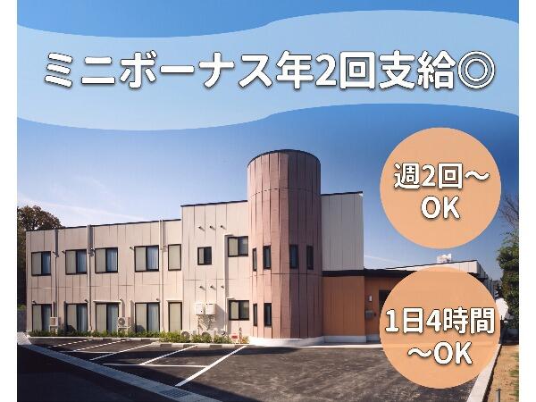 グループホーム 妙法寺すみれホーム（パート）のケアマネジャー求人の写真