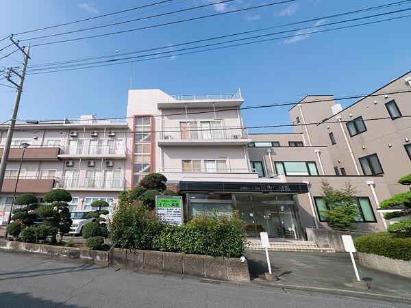 そのべ病院(常勤)の准看護師求人の写真