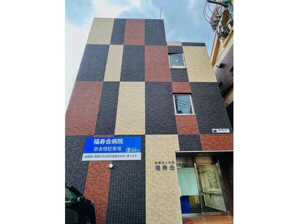 医療法人社団福寿会（健診事業部/常勤）の送迎ドライバー求人の写真
