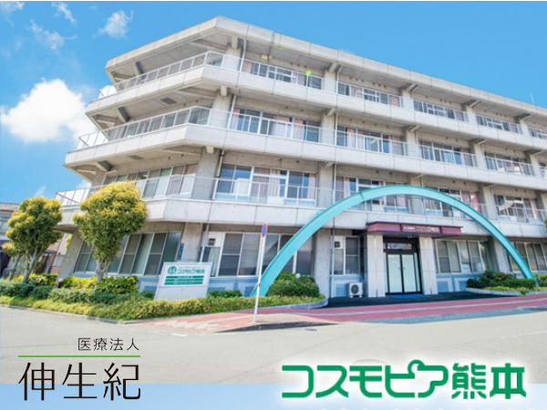 介護老人保健施設 コスモピア熊本（夜勤専従パート）の准看護師求人の写真