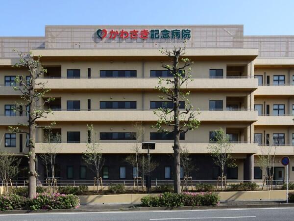 かわさき記念病院（常勤）の精神保健福祉士求人の写真