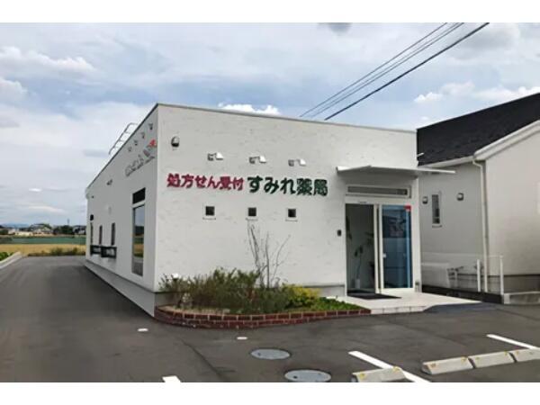 すみれ薬局（調剤事務 / パート）の医療事務求人の写真