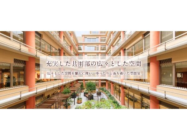 住宅型有料老人ホームサンカルナ博多の森(パート)の介護福祉士求人の写真