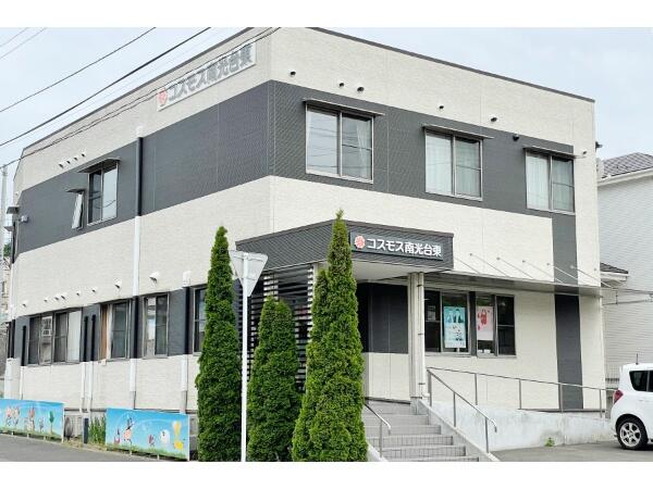 コスモス南光台東マルチケア（管理者候補/常勤）の介護福祉士求人の写真