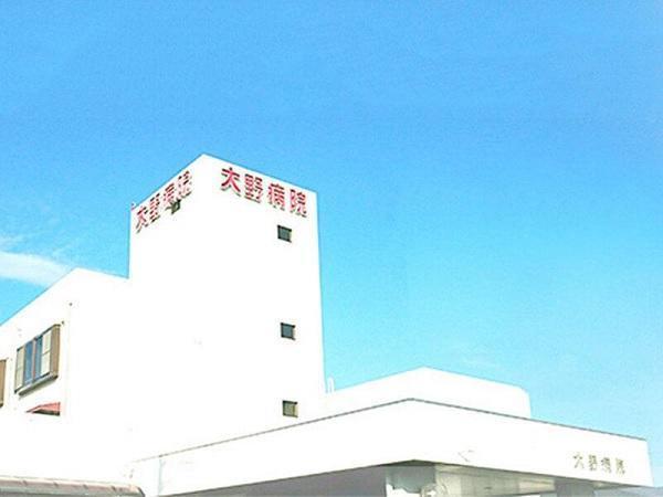 医療法人博美会 大野病院（パート）の看護助手求人の写真