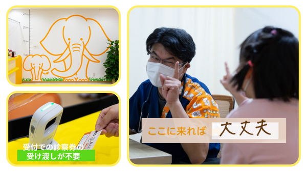 あんどこどもクリニックふじみ野（パート）の言語聴覚士求人メイン写真2