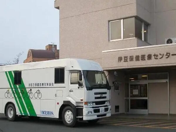 伊豆保健医療センター（外来/常勤）の看護師求人の写真