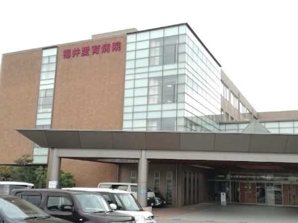 福井愛育病院（パート）の調理師/調理員求人の写真