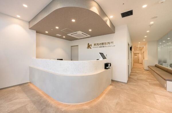 黒河内整形外科プラウドタワー相模大野クロスクリニック（パート）の看護師求人の写真