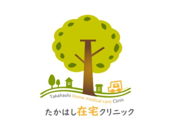 たかはし在宅クリニック 百合ヶ丘医院（常勤）の看護助手求人の写真