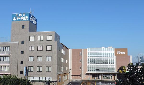 医療法人社団正信会 水戸病院（常勤）の介護福祉士求人の写真