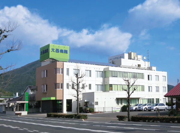医療法人社団恵誠会 大西病院(常勤)の作業療法士求人の写真