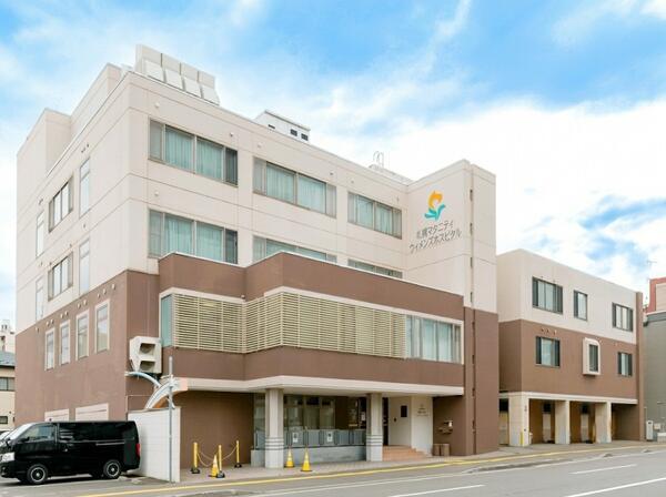 札幌マタニティ・ウィメンズホスピタル（常勤）の調理師/調理員求人の写真
