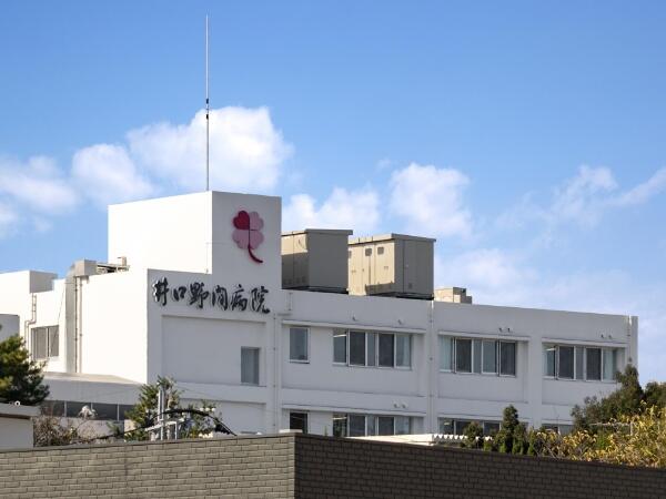 井口野間病院（病棟/常勤）の看護師求人の写真
