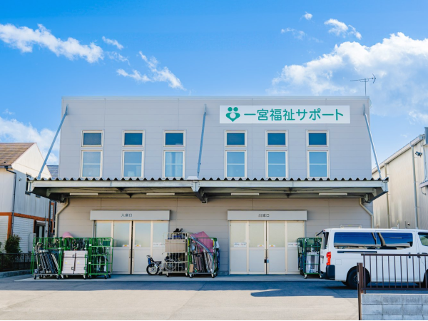 株式会社一宮福祉サポート 一宮市本社(営業事務/常勤)の一般事務求人の写真