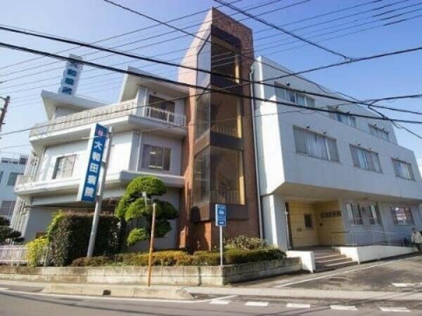 大和田病院（病棟/常勤）の看護師求人の写真