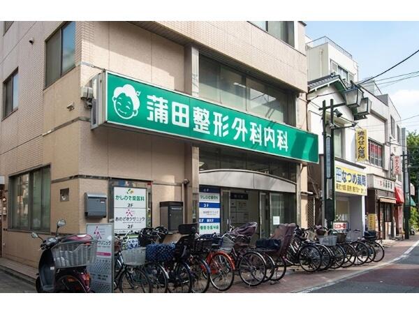 蒲田整形外科内科（常勤）の医療事務求人の写真